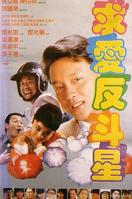 爱情能用钱买吗